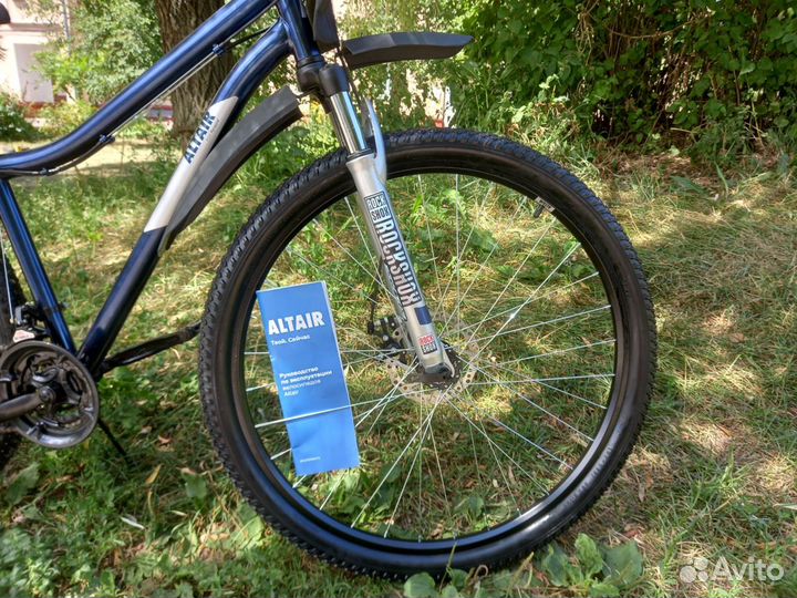 Велосипед новый 29 Forward altair MTB HT29 2.0D