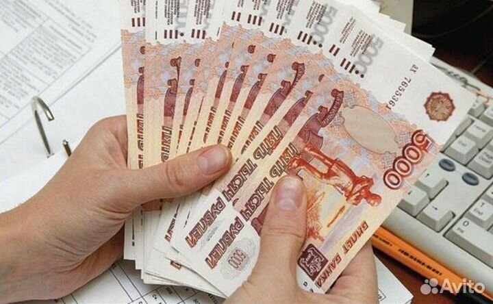 Помощь в получении кредита кредитный брокер