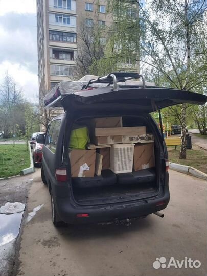 Грузоперевозки