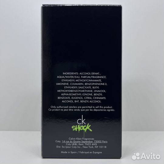 Calvin Klein - CK One Shock For Him 100ml Оригинал