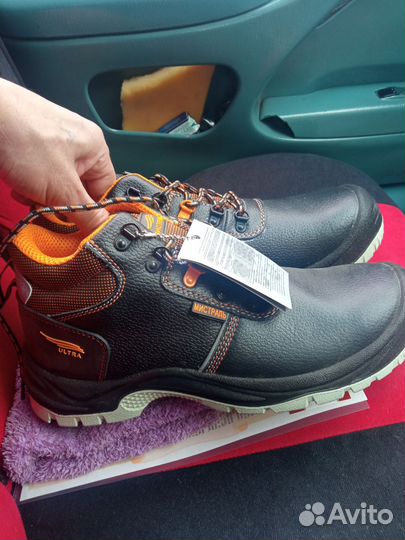 Ботинки мужские 45размер