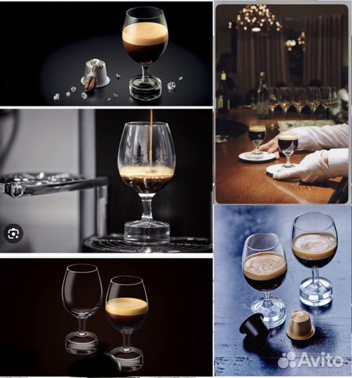 Nespresso бокалы стаканы чашки