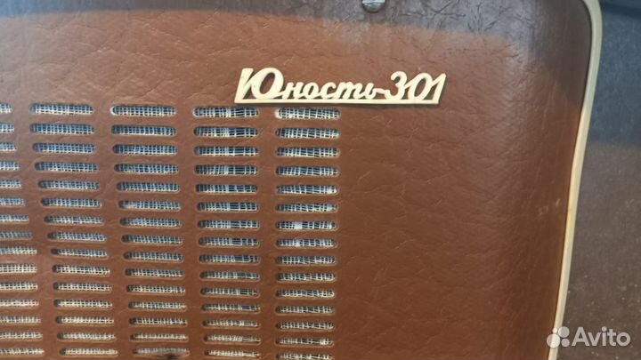 Проигрыватели винила СССР