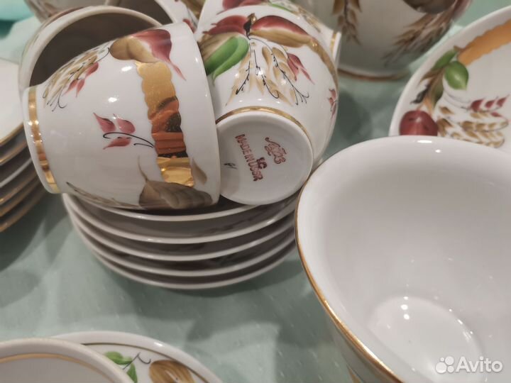 Кофейный сервиз лфз СССР