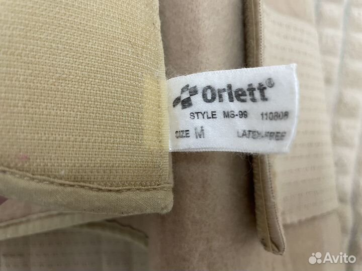 Бандаж-корсет Orlett для беременных MS-99 размер М