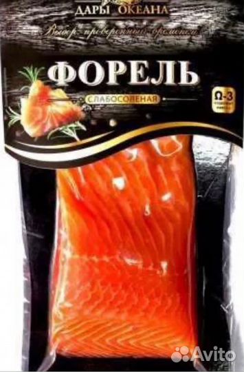 Семга форель филе малосольная вакуумной упаковке