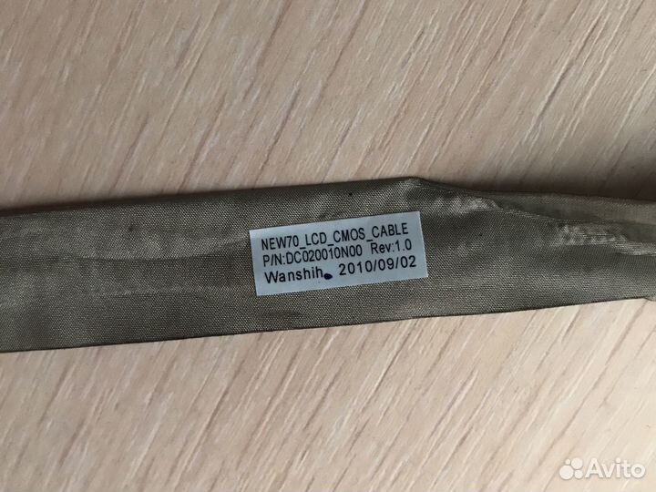 Шлейф матрицы для ноутбука Acer Aspire 5250, 5336