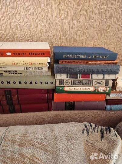 Книги на фото (букинистика)