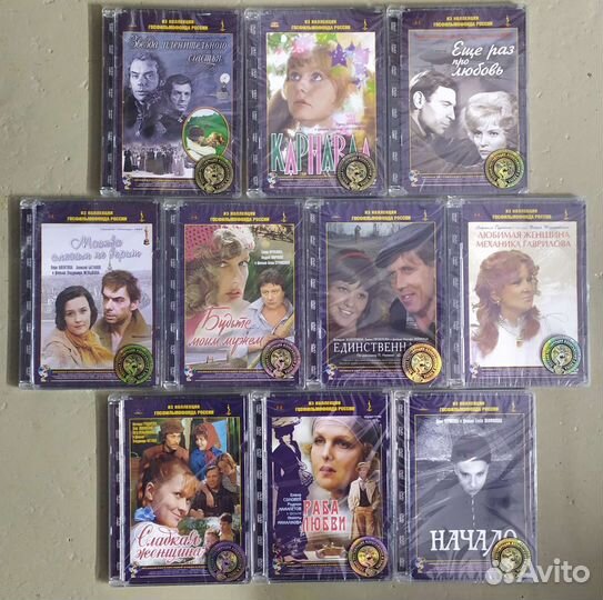 DVD двд диски. фильмы. новые