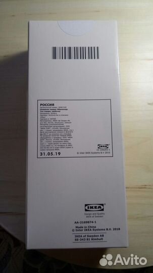 Трубочки IKEA фёрнианде для напитков