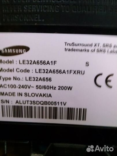 Телевизор Samsung 32 дюйма