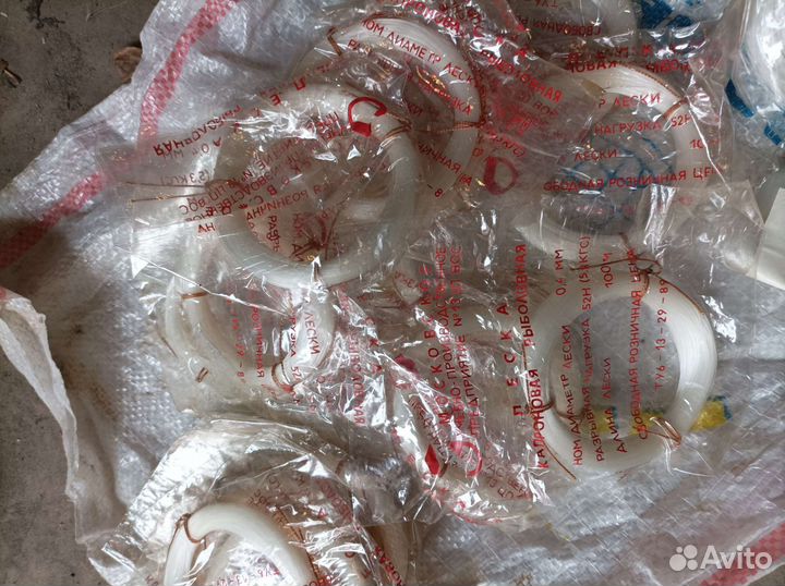 Леска рыболовная