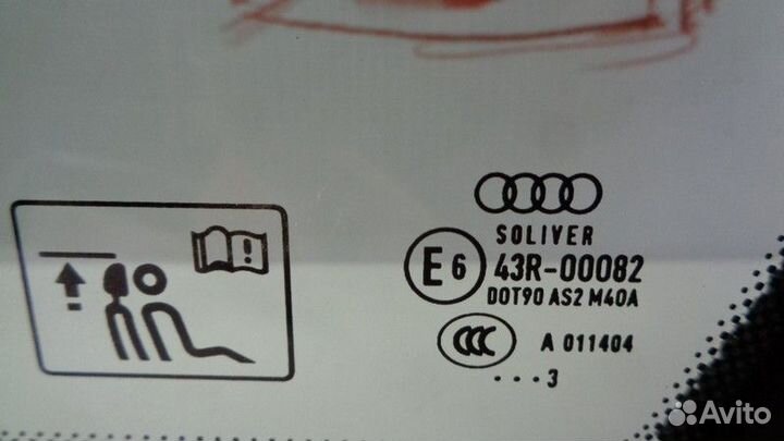 Стекло кузова боковое заднее правое Audi A6 (C7)