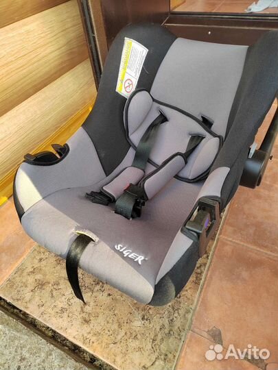 Автолюлька от 0 Siger