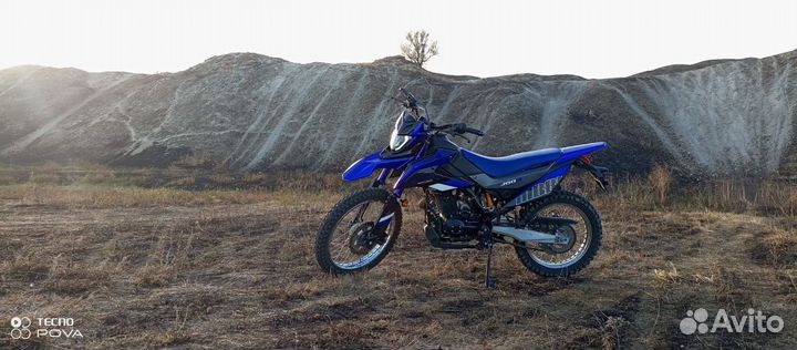 Racer xvr 300