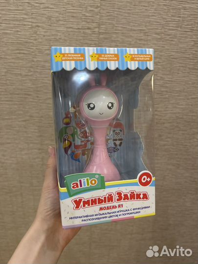 Новый зайка Alilo