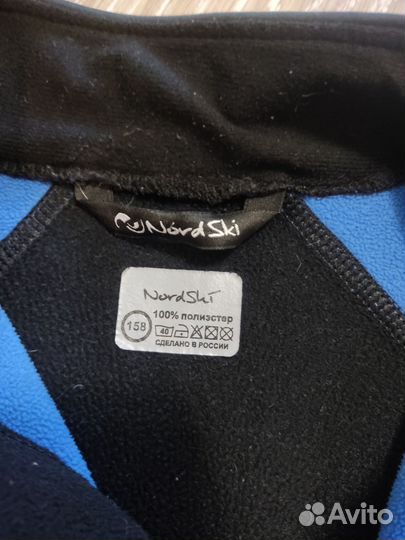 Разминочный костюм детский