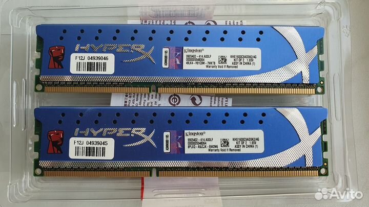 Оперативная память DDR3 модули 2G и 4G с гарантией