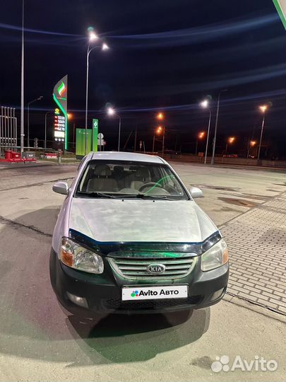 Kia Cerato 1.6 МТ, 2007, 253 000 км