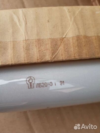 Фонарь уличный закрытый СССР