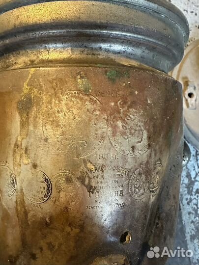 Самовар угольный старинный