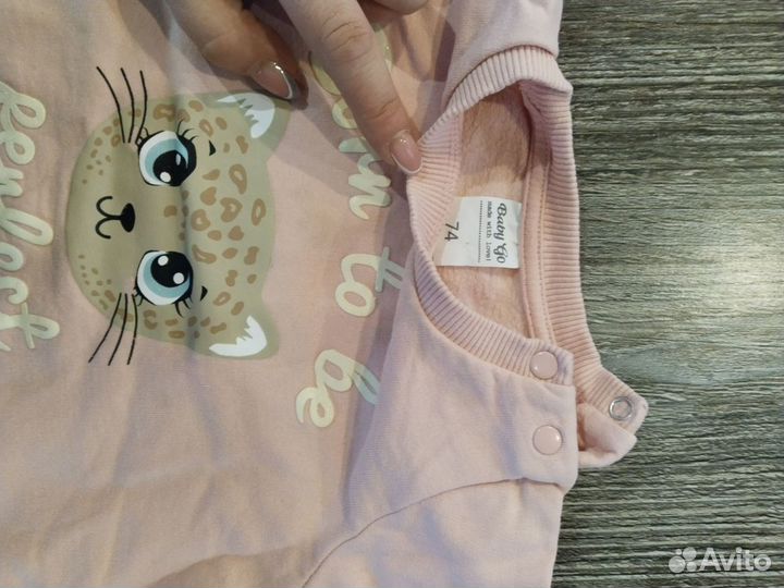 Кофта для девочки