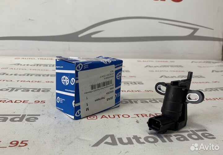 Датчик коленвала Форд Фокус