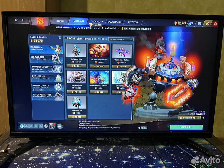 Телевизор ericsson