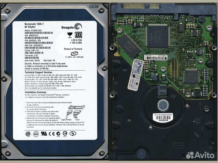 HDD 80 Гб