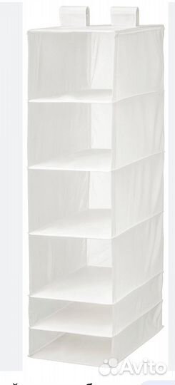 Модуль для хранения в шкаф