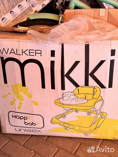 Ходунки детские бу