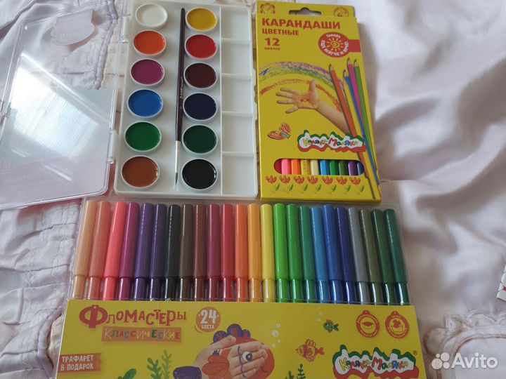 Канцтовары школьные