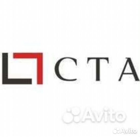 Прораб начальник участка