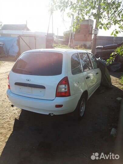 Лада калина гранта датсун гранта фл