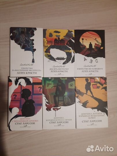 Книги серии 