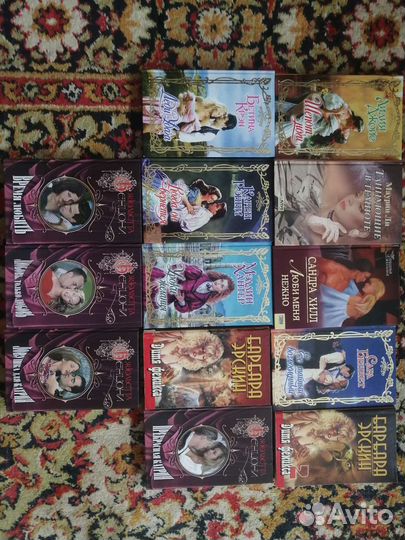 Книги любовные романы