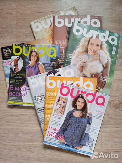 Журналы Burda moden