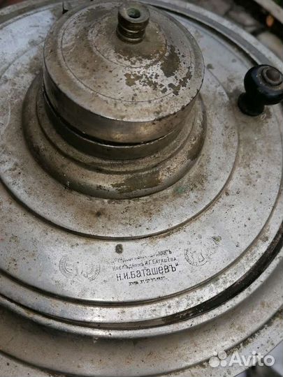 Самовар Н И баташевь