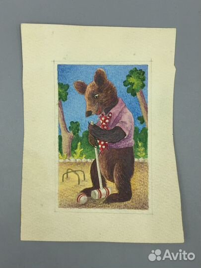 Довоенный эскиз медведь крокет художник тарасов
