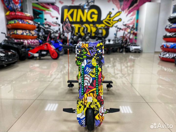 Электро Дрифт Карт GT 360 New