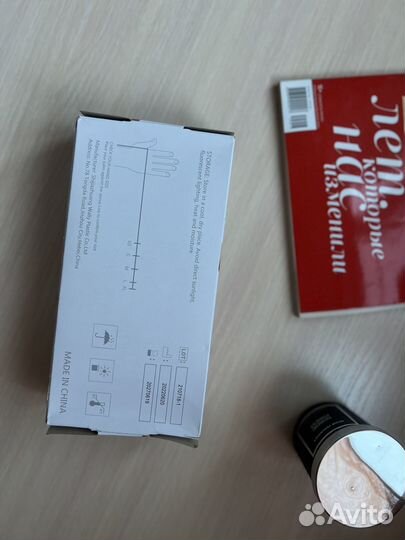 Перчатки нитрил черные розовые хорошее качество