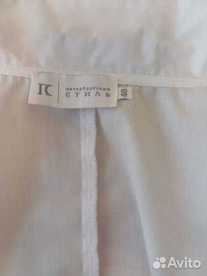 Рубашка белая женская 