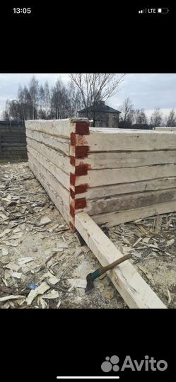 Баня