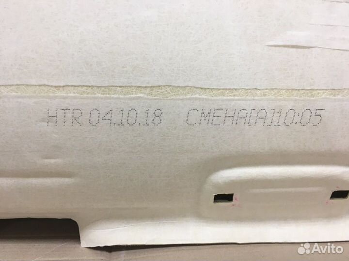 Обшивка потолка Mitsubishi Outlander 3 GF