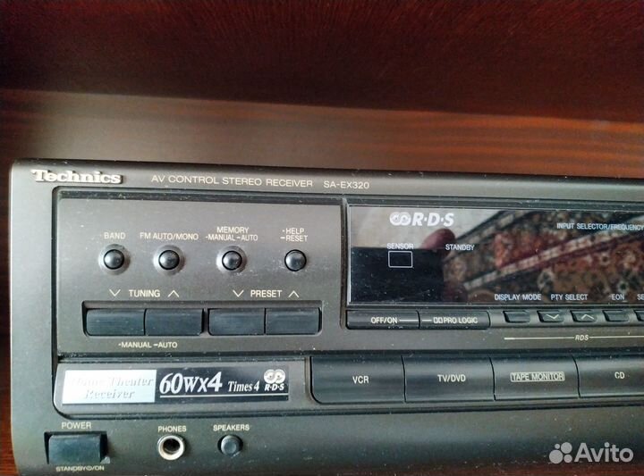 Аудиосистема Technics