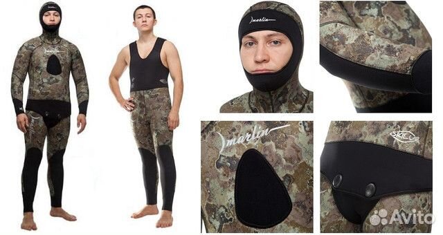 Гидрокостюм Marlin любой 5 7 9 10 мм