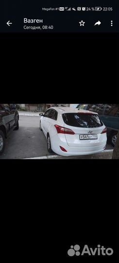 Hyundai i30 1.6 МТ, 2016, 164 000 км
