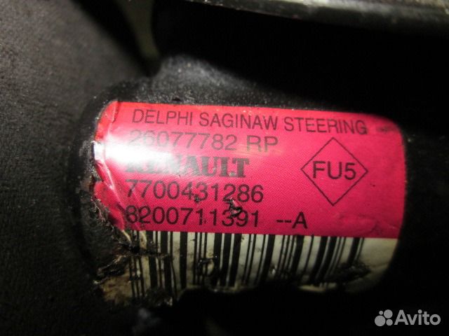 Насос гур для Рено логан Дача сандеро 1.4 1.6