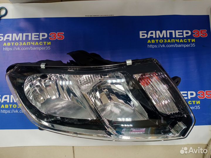 Фара Ларгус NEW с 2021 года