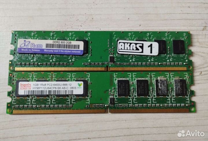 Оперативная память ddr2 2gb для пк